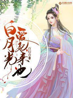 重庆解放碑有什么好玩的好吃的游戏画面